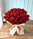 Букет 29 Красных роз в Чанки