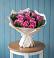 Букет цветов из: Розы в Чанки