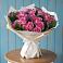 Букет цветов из: Розы в Чанки
